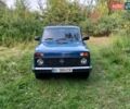 Синий ВАЗ 21214, объемом двигателя 1.69 л и пробегом 193 тыс. км за 4200 $, фото 1 на Automoto.ua