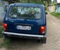 ВАЗ 21214 2014 в Харькове на Automoto.ua Синий ВАЗ 21214, объемом двигателя 1.69 л и пробегом 170 тыс. км за 4500 $, фото 3 на Automoto.ua