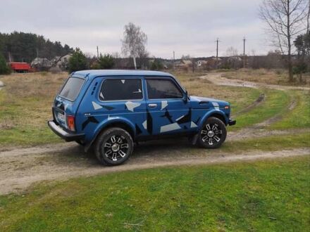 ВАЗ 21214 2007 в Лебедине на Automoto.ua Синий ВАЗ 21214, объемом двигателя 1.7 л и пробегом 60 тыс. км за 4400 $, фото 1 на Automoto.ua