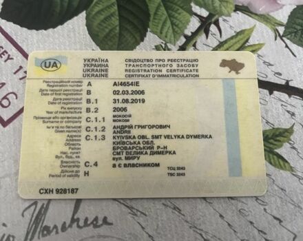 Зелений ВАЗ 21214, об'ємом двигуна 1.7 л та пробігом 160 тис. км за 2800 $, фото 8 на Automoto.ua