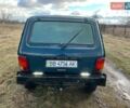 Зеленый ВАЗ 21214, объемом двигателя 1.7 л и пробегом 260 тыс. км за 2700 $, фото 10 на Automoto.ua