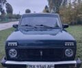 ВАЗ 21214 2006 в Теофиполь на Automoto.ua Зеленый ВАЗ 21214, объемом двигателя 1.7 л и пробегом 135 тыс. км за 5300 $, фото 3 на Automoto.ua
