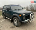 Зеленый ВАЗ 21214, объемом двигателя 1.7 л и пробегом 175 тыс. км за 3300 $, фото 1 на Automoto.ua