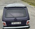 ВАЗ 2123 Niva 2004 в Малине на Automoto.ua Фиолетовый ВАЗ 2123 Niva, объемом двигателя 1.7 л и пробегом 167 тыс. км за 2650 $, фото 5 на Automoto.ua