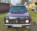 Фиолетовый ВАЗ 2123 Niva, объемом двигателя 1.7 л и пробегом 1 тыс. км за 3500 $, фото 1 на Automoto.ua