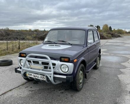 ВАЗ 2123 Niva 2004 в Малине на Automoto.ua Фиолетовый ВАЗ 2123 Niva, объемом двигателя 1.7 л и пробегом 167 тыс. км за 2650 $, фото 1 на Automoto.ua