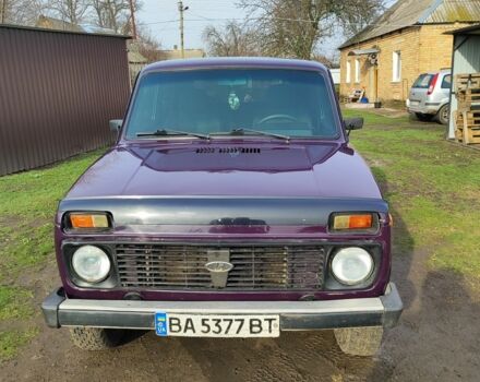 Фиолетовый ВАЗ 2123 Niva, объемом двигателя 1.7 л и пробегом 1 тыс. км за 3500 $, фото 1 на Automoto.ua