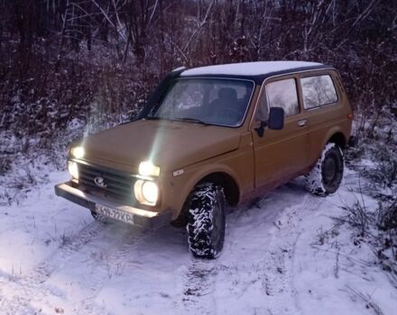 ВАЗ 2123 Niva 1978 в Самборе на Automoto.ua Желтый ВАЗ 2123 Niva, объемом двигателя 1 л и пробегом 2 тыс. км за 2100 $, фото 7 на Automoto.ua