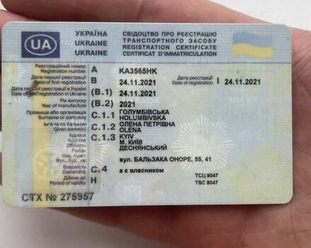 Сірий ВАЗ 2123 Niva, об'ємом двигуна 1.69 л та пробігом 60 тис. км за 11500 $, фото 19 на Automoto.ua