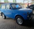 Синій ВАЗ 2123 Niva, об'ємом двигуна 0.15 л та пробігом 34 тис. км за 1478 $, фото 13 на Automoto.ua