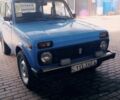 Синий ВАЗ 2123 Niva, объемом двигателя 0.15 л и пробегом 34 тыс. км за 1478 $, фото 10 на Automoto.ua