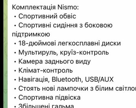 Черный ВАЗ 2129, объемом двигателя 2 л и пробегом 180 тыс. км за 10300 $, фото 7 на Automoto.ua