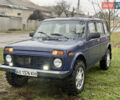 Синий ВАЗ 2131 Нива, объемом двигателя 1.9 л и пробегом 177 тыс. км за 3000 $, фото 1 на Automoto.ua