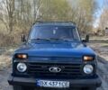 Синий ВАЗ 2131 Нива, объемом двигателя 1.7 л и пробегом 200 тыс. км за 1950 $, фото 1 на Automoto.ua