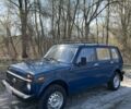 Синий ВАЗ 2131 Нива, объемом двигателя 1.7 л и пробегом 200 тыс. км за 1950 $, фото 2 на Automoto.ua