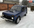 Синий ВАЗ 2131 Нива, объемом двигателя 1.77 л и пробегом 200 тыс. км за 2650 $, фото 1 на Automoto.ua