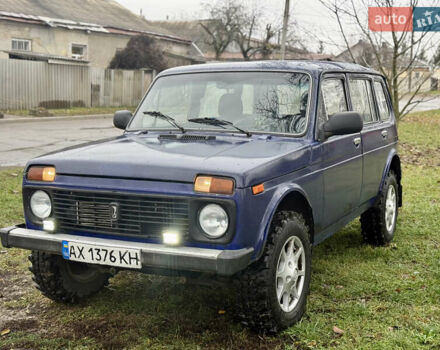 Синий ВАЗ 2131 Нива, объемом двигателя 1.9 л и пробегом 177 тыс. км за 3000 $, фото 1 на Automoto.ua