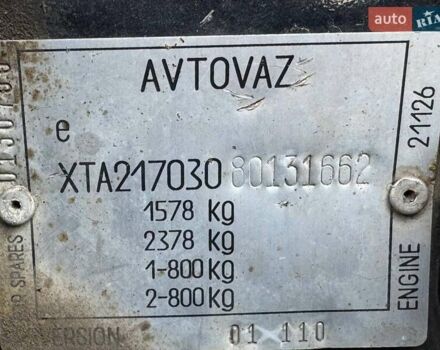 Черный ВАЗ 2170 Priora, объемом двигателя 1.6 л и пробегом 165 тыс. км за 1900 $, фото 13 на Automoto.ua