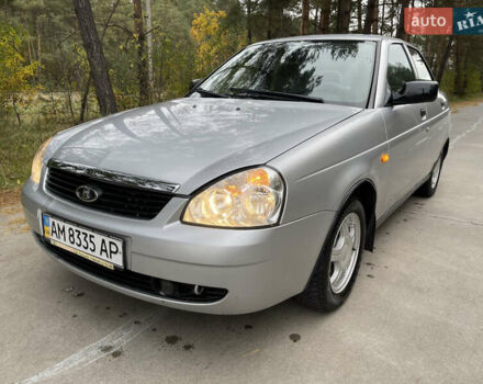 Серый ВАЗ 2170 Priora, объемом двигателя 1.6 л и пробегом 46 тыс. км за 3399 $, фото 49 на Automoto.ua