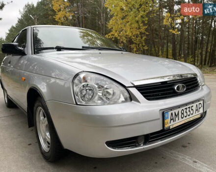 Серый ВАЗ 2170 Priora, объемом двигателя 1.6 л и пробегом 46 тыс. км за 3399 $, фото 6 на Automoto.ua