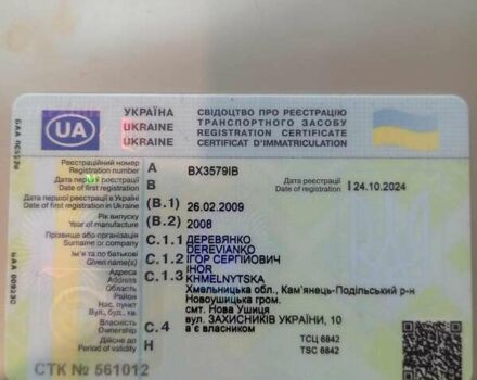 Серый ВАЗ 2170 Priora, объемом двигателя 1.6 л и пробегом 230 тыс. км за 1650 $, фото 1 на Automoto.ua
