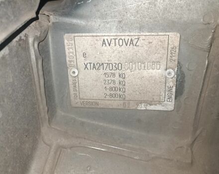 Сірий ВАЗ 2170 Priora, об'ємом двигуна 1.6 л та пробігом 162 тис. км за 2100 $, фото 18 на Automoto.ua