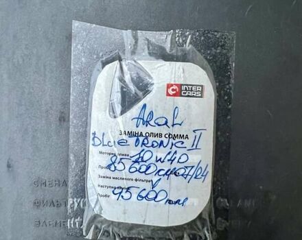 Серый ВАЗ 2170 Priora, объемом двигателя 1.6 л и пробегом 88 тыс. км за 4200 $, фото 17 на Automoto.ua