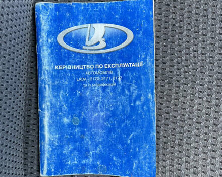 ВАЗ 2170 Priora 2010 в Львове на Automoto.ua Серый ВАЗ 2170 Priora, объемом двигателя 0 л и пробегом 178 тыс. км за 2850 $, фото 36 на Automoto.ua