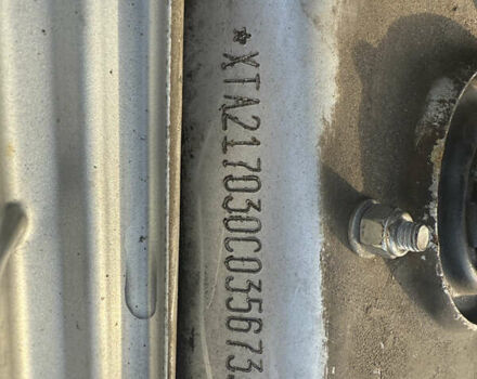 Серый ВАЗ 2170 Priora, объемом двигателя 1.6 л и пробегом 195 тыс. км за 3000 $, фото 6 на Automoto.ua