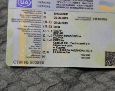 Сірий ВАЗ 2170 Priora, об'ємом двигуна 1.6 л та пробігом 152 тис. км за 2750 $, фото 1 на Automoto.ua