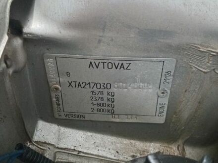 Сірий ВАЗ 2170 Priora, об'ємом двигуна 0 л та пробігом 290 тис. км за 550 $, фото 1 на Automoto.ua