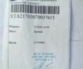 Зеленый ВАЗ 2170 Priora, объемом двигателя 1.6 л и пробегом 178 тыс. км за 2750 $, фото 9 на Automoto.ua