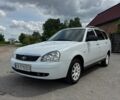 Білий ВАЗ 2171 Priora, об'ємом двигуна 1.6 л та пробігом 156 тис. км за 2350 $, фото 1 на Automoto.ua
