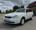 Білий ВАЗ 2171 Priora, об'ємом двигуна 1.6 л та пробігом 156 тис. км за 2350 $, фото 1 на Automoto.ua
