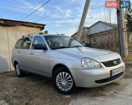 Бежевый ВАЗ 2171 Priora, объемом двигателя 1.6 л и пробегом 250 тыс. км за 2300 $, фото 1 на Automoto.ua