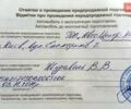 Червоний ВАЗ 2171 Priora, об'ємом двигуна 1.6 л та пробігом 158 тис. км за 2880 $, фото 17 на Automoto.ua