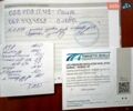 Червоний ВАЗ 2171 Priora, об'ємом двигуна 1.6 л та пробігом 158 тис. км за 2599 $, фото 27 на Automoto.ua