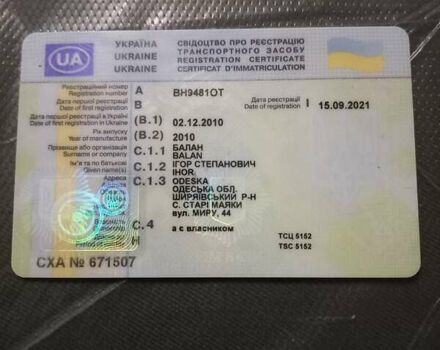 Сірий ВАЗ 2171 Priora, об'ємом двигуна 1.6 л та пробігом 161 тис. км за 3200 $, фото 10 на Automoto.ua