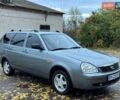 ВАЗ 2171 Priora 2010 у Ахтырке на Automoto.ua Сірий ВАЗ 2171 Priora, об'ємом двигуна 1.6 л та пробігом 135 тис. км за 2999 $, фото 7 на Automoto.ua