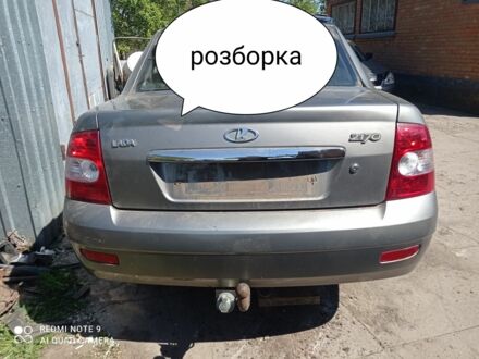 ВАЗ 2171 Priora 2011 в Казатине на Automoto.ua Серый ВАЗ 2171 Priora, объемом двигателя 0 л и пробегом 100 тыс. км за 500 $, фото 1 на Automoto.ua