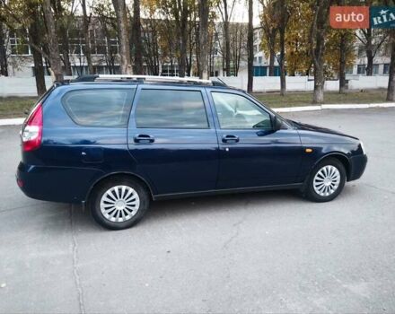 ВАЗ 2171 Priora 2012 в Днепре (Днепропетровске) на Automoto.ua Синий ВАЗ 2171 Priora, объемом двигателя 1.6 л и пробегом 110 тыс. км за 2700 $, фото 4 на Automoto.ua