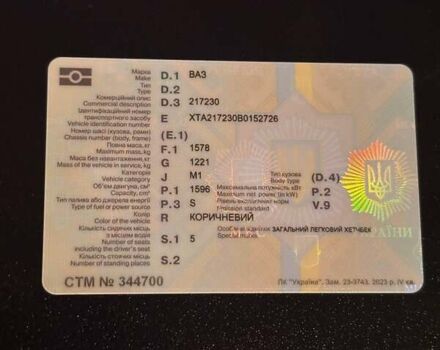 Коричневый ВАЗ 2172 Priora, объемом двигателя 1.6 л и пробегом 348 тыс. км за 2800 $, фото 6 на Automoto.ua