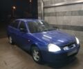 Синий ВАЗ 2172 Priora, объемом двигателя 1.6 л и пробегом 237 тыс. км за 2249 $, фото 1 на Automoto.ua