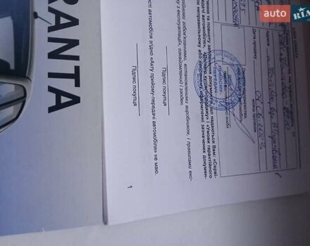 Білий ВАЗ 2190 Гранта, об'ємом двигуна 1.6 л та пробігом 13 тис. км за 7700 $, фото 1 на Automoto.ua