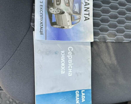 ВАЗ 2190 Гранта 2021 в Виннице на Automoto.ua Белый ВАЗ 2190 Гранта, объемом двигателя 1.6 л и пробегом 14 тыс. км за 6300 $, фото 50 на Automoto.ua