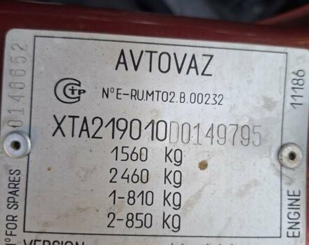Червоний ВАЗ 2190 Гранта, об'ємом двигуна 1.6 л та пробігом 23 тис. км за 3950 $, фото 5 на Automoto.ua