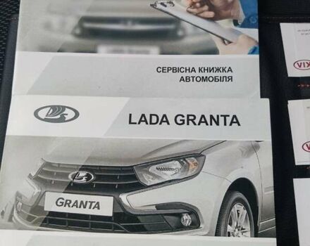 Серый ВАЗ 2190 Гранта, объемом двигателя 1.6 л и пробегом 46 тыс. км за 4700 $, фото 29 на Automoto.ua