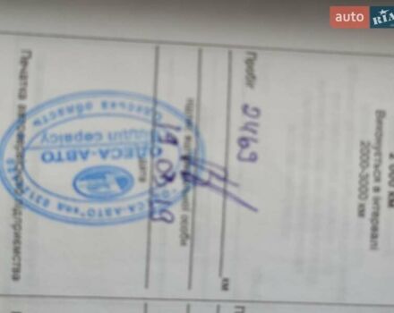 Серый ВАЗ 2190 Гранта, объемом двигателя 1.6 л и пробегом 46 тыс. км за 4700 $, фото 27 на Automoto.ua