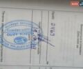 Серый ВАЗ 2190 Гранта, объемом двигателя 1.6 л и пробегом 46 тыс. км за 4700 $, фото 27 на Automoto.ua