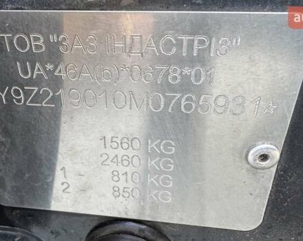 Серый ВАЗ 2190 Гранта, объемом двигателя 1.6 л и пробегом 78 тыс. км за 5700 $, фото 15 на Automoto.ua